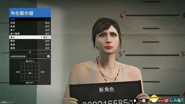GTA5卡米利亚捏脸数据一览 GTA5捏脸美女教程