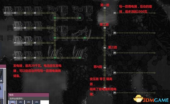 缺氧变压器使用教程 怎么不烧电线