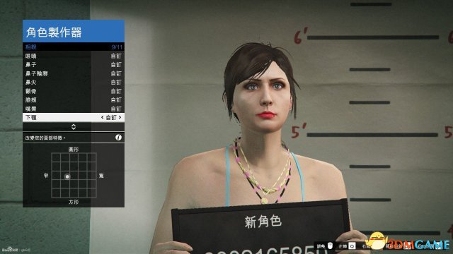 GTA5卡米利亚捏脸数据一览 GTA5捏脸美女教程