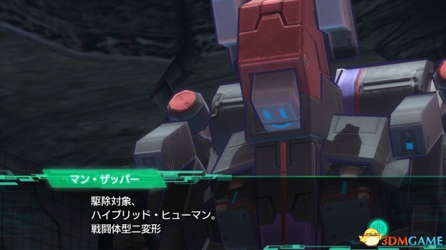 重装机兵XENO新战车系统怪物角色介绍