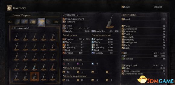 3dmgame