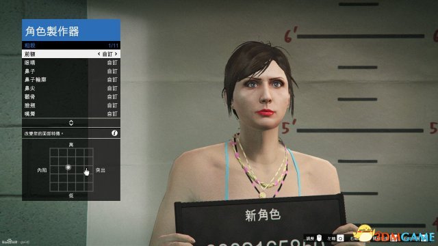 GTA5卡米利亚捏脸数据一览 GTA5捏脸美女教程