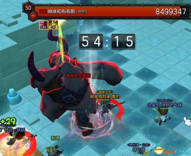 3dmgame