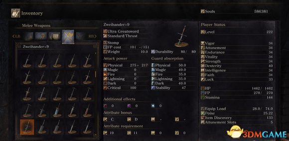3dmgame
