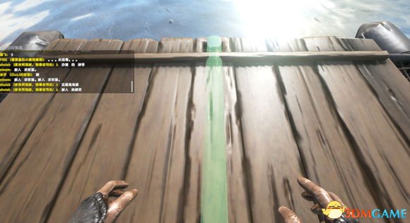 3dmgame