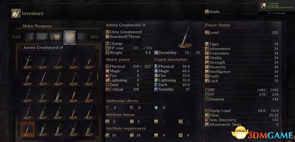 3dmgame