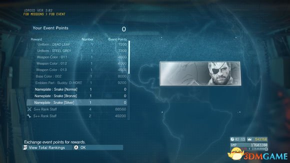 3dmgame