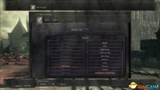 3dmgame