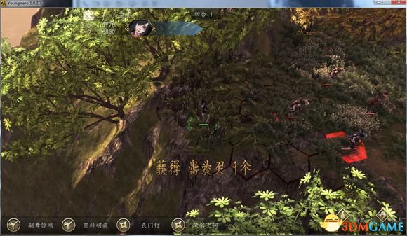侠客风云传dlc幽冥路全关卡隐藏道具分享