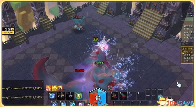 3dmgame