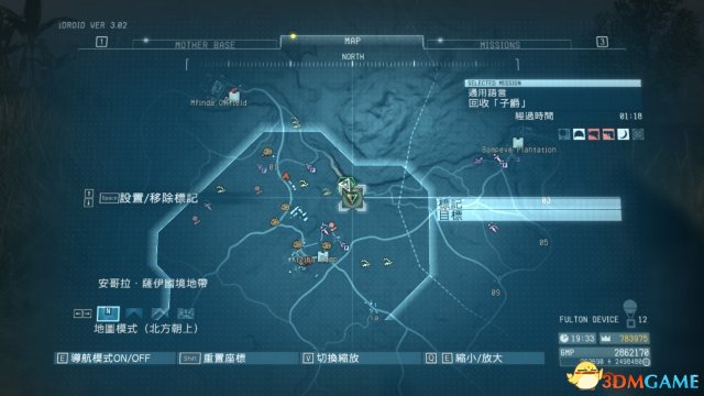 合金装备V幻痛全关卡难点速通图文攻略