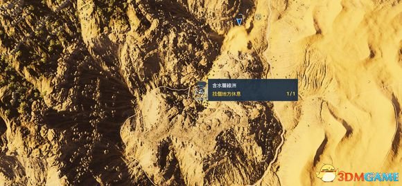 刺客信条起源隐士在哪 全隐士位置图文介绍