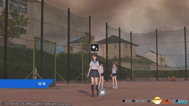 蓝色反射幻舞少女之剑全物品制造素材一览