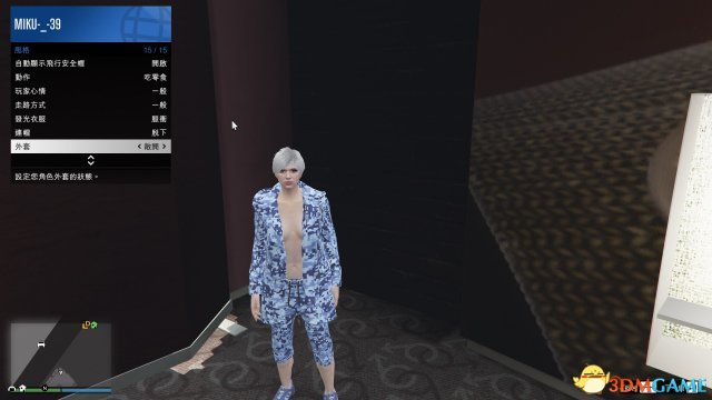 GTA5如何戴帽子 GTA5戴帽子方法