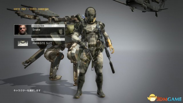 3dmgame
