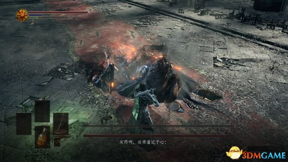3dmgame