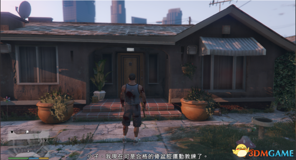 GTA5中你可以不知道的一些事情