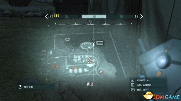 3dmgame