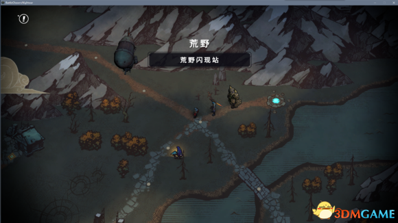 战神夜袭二周目天空海盗刷法分享