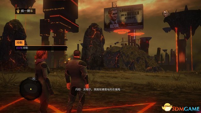 黑道圣徒杀出地狱武器值升级价格及效果一览