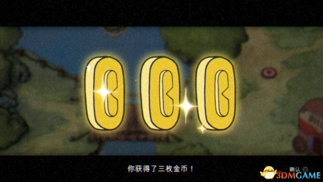 茶杯头世界地图秘密和隐藏金币位置图文攻略