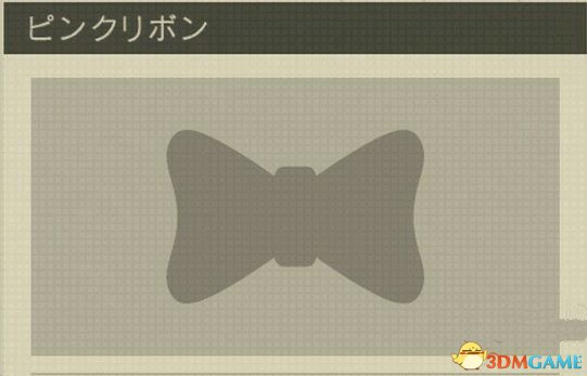 3dmgame