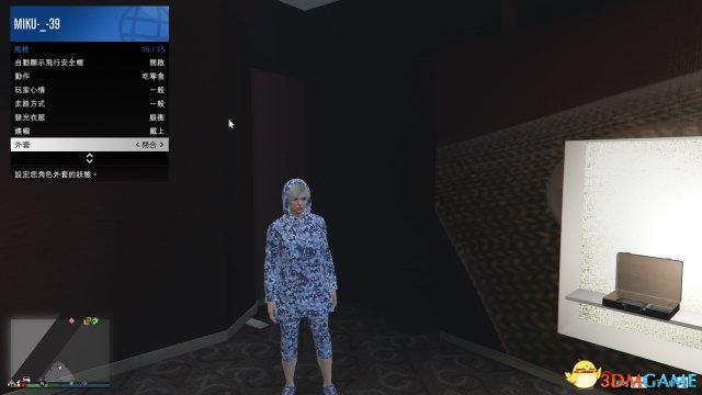 GTA5如何戴帽子 GTA5戴帽子方法
