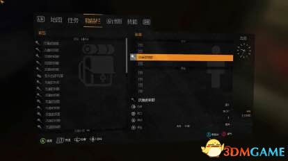 消逝的光芒全武器解析 消逝武器介绍