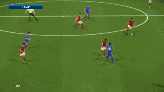 实况足球2018(PES2018)