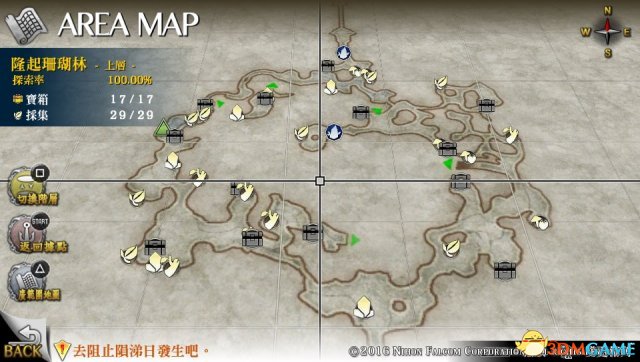 3dmgame