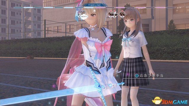 蓝色反射幻舞少女之剑黑屏怎么办