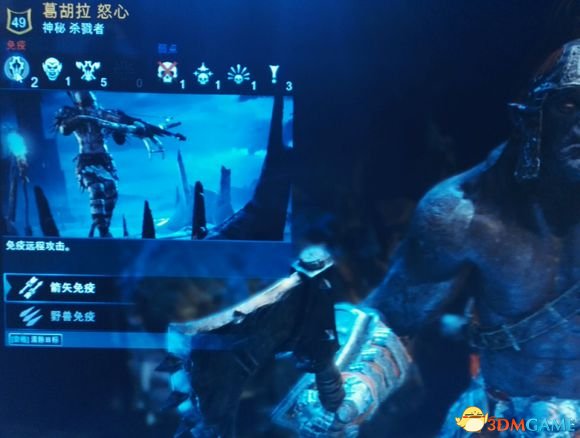 中土世界战争之影弓箭射弓免兽人测试分析介绍