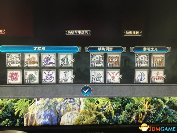 全面战争战锤2鼠人怎么玩 极难鼠人奎克攻略