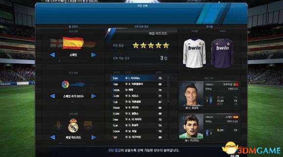 FIFA18卡顿怎么办