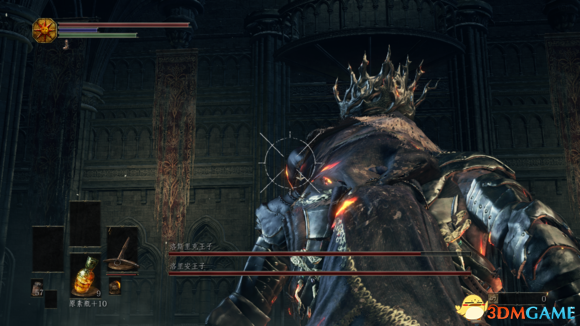 3dmgame