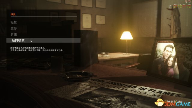 恶灵附身2全武器收集图文攻略 全成就路线一览