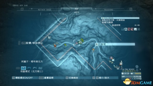 合金装备V幻痛全关卡难点速通图文攻略