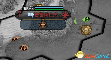 文明6秋季更新内容一览 文明6秋季更新了什么