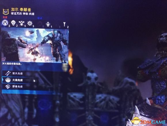 中土世界战争之影弓箭射弓免兽人测试分析介绍