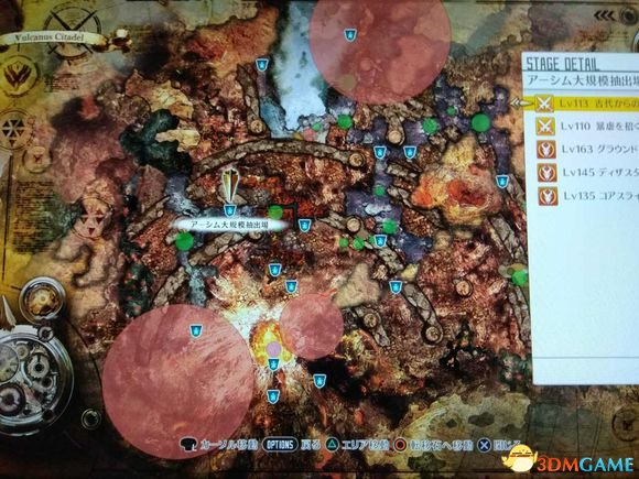 3dmgame