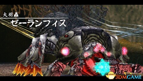 3dmgame