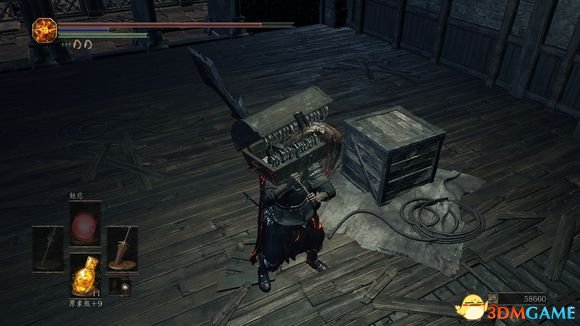 3dmgame