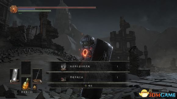 3dmgame