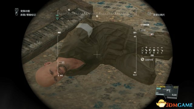 3dmgame