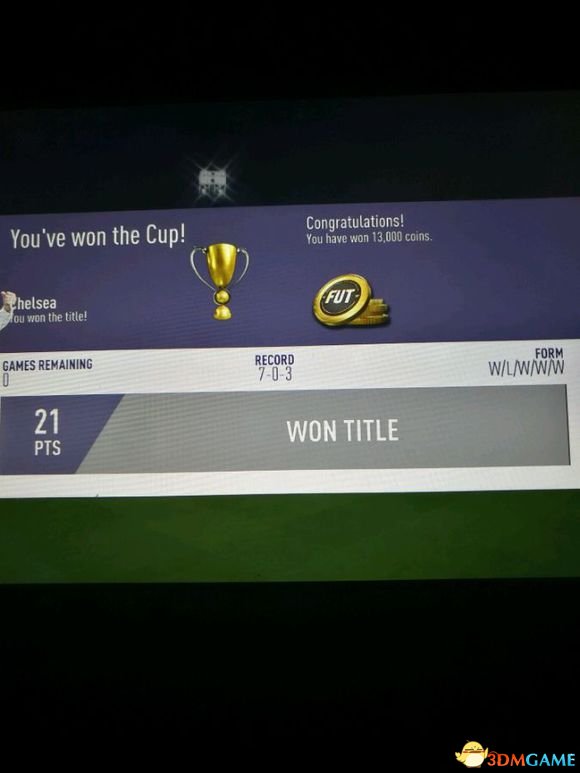 FIFA18D1联赛建队阵容和套路分享