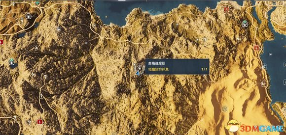 刺客信条起源隐士在哪 全隐士位置图文介绍