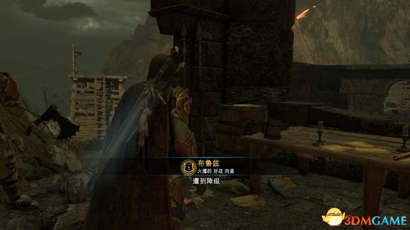 中土世界战争之影不支持Dic11怎么办