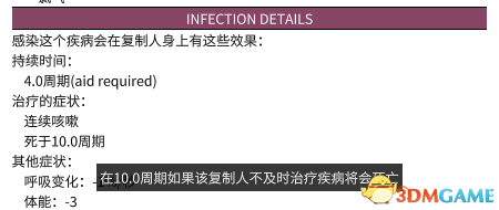 缺氧怎么玩 萌新上路指南分享