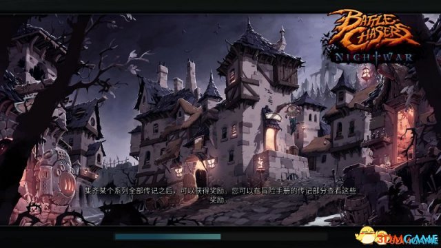 战神:夜袭 全剧情流程攻略 一周目通关视频解说攻略