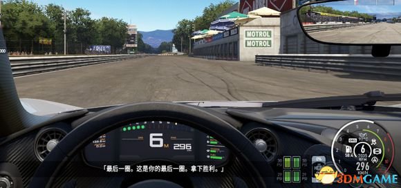 赛车计划2P1和918和拉法的电池消耗对车速的影响评测